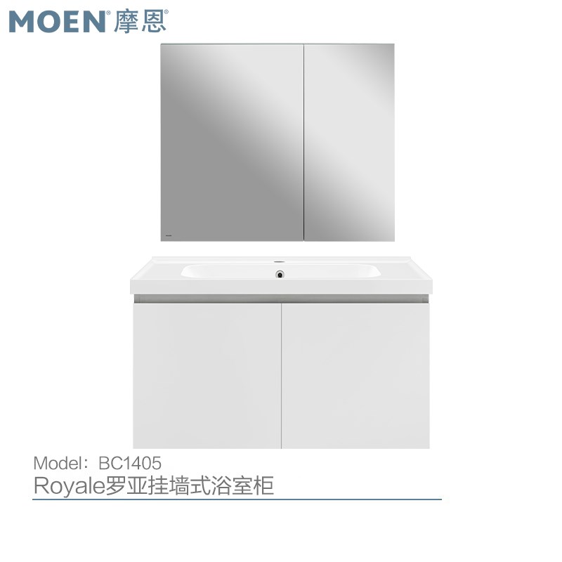 摩恩浴室柜罗亚60/75/90CM落地式台盆柜组合小户型洗手洗脸盆简约