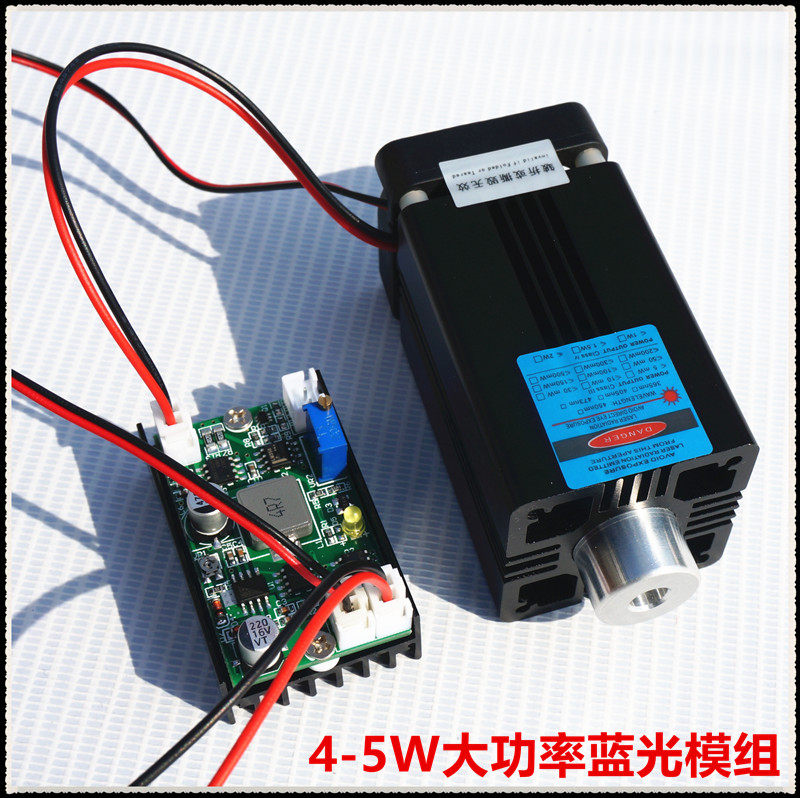 激光管大功率镭射大灯模组638 450nm 3 4 5W红蓝强光指示实验TTL