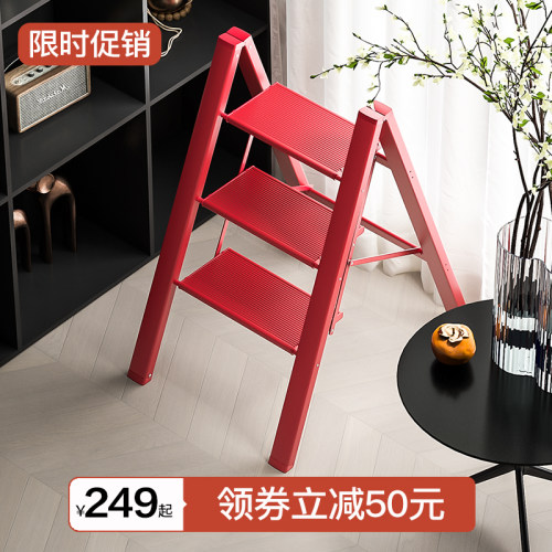 【乔迁之喜】多功能梯子家用折叠梯伸缩人字梯加厚铝合金三步楼梯