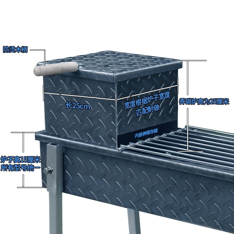 摆摊开店商用加大加厚加宽木炭烧烤炉烤鱼羊肉串老式烧烤架子全
