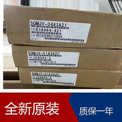 上海安川电机SGMP-02A3HA12 SGMPH-15A1A2S