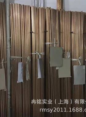 耐蚀磷铜 2.1016锡青铜板 2.1018锡青铜管 c5102磷铜棒