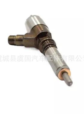 喷油器 320-0677 2645A746 320-0677 2645A746