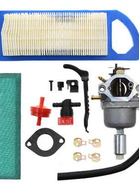 792358 791858 794572 698620 793224 697190 697141割草机化油器