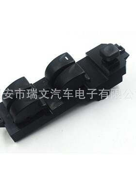 适用 雷诺玻璃升降开关电动门窗MR740599不带面板