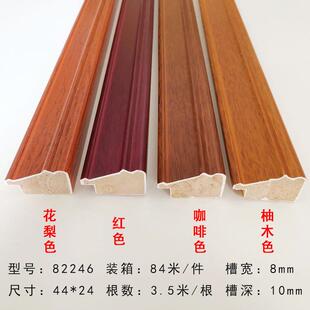 石膏线条字画框/国画框实木相框线条装裱装饰喷涂木线条82246系列