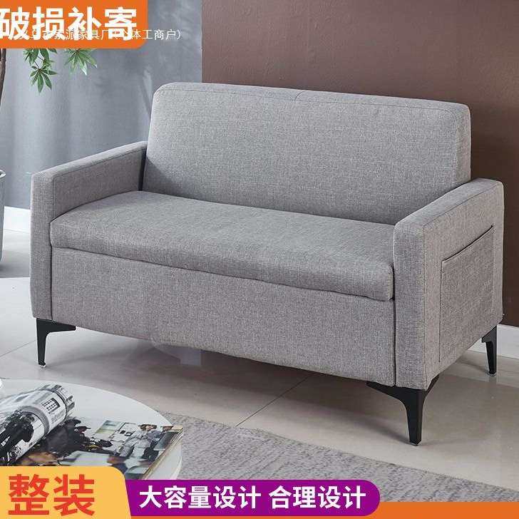 布艺沙发储物收纳沙发休息卡座出租屋客厅双三人直排沙发懒人沙发