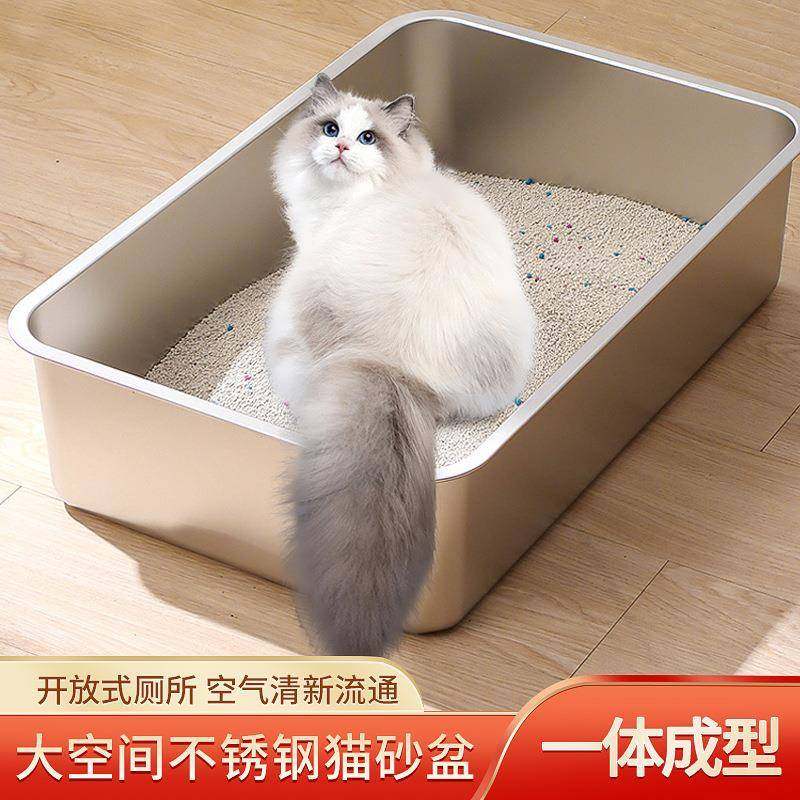 不锈钢猫砂盆超大号巨型封闭式猫厕所开放式防外溅猫屎盆猫咪用品