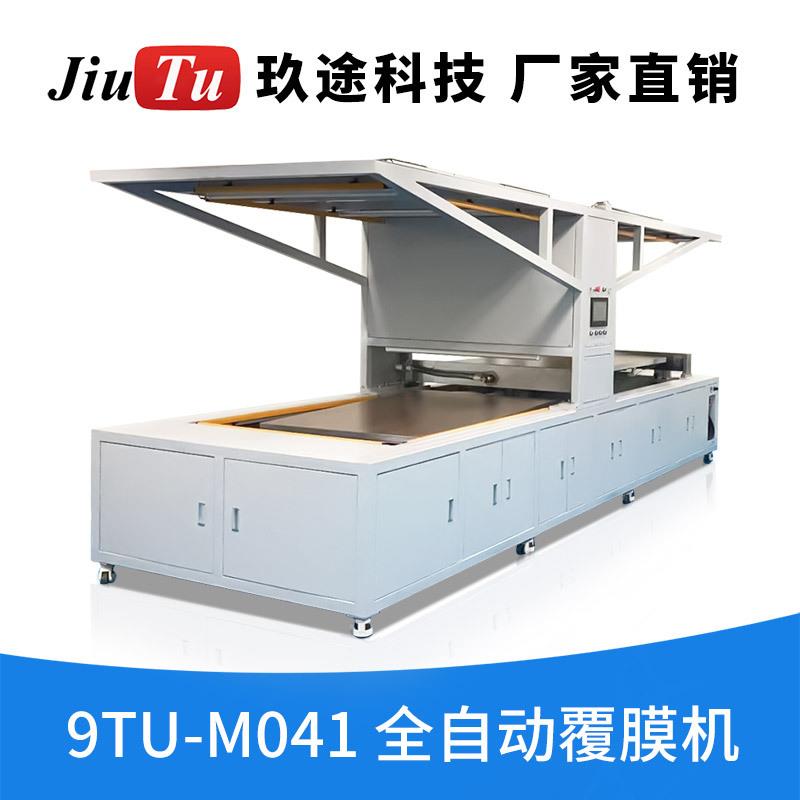 全自动工业电脑大屏幕OCA/OCF/COF贴合机大尺寸屏幕真空覆膜机