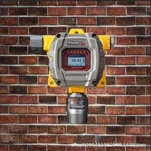 在线式二合一气体探测器有害有毒气体检测仪报警器