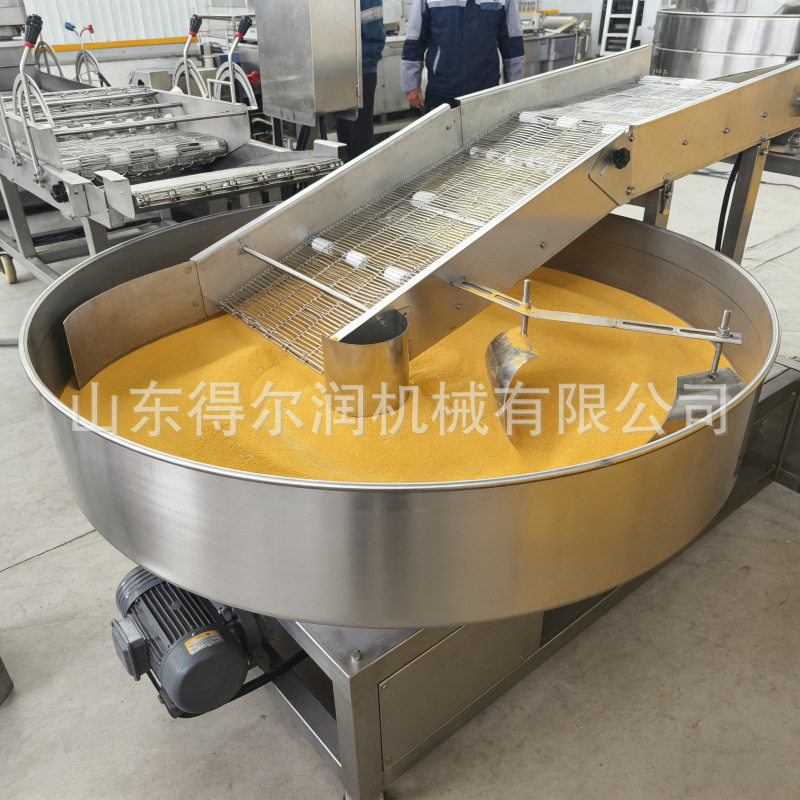 芝士球裹粉机 燕麦片低温凝固冷却隧道涂层机蛋卷巧克力棒涂层机