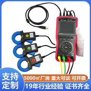 高精度三钳相位伏安表检测仪 三相数字相位伏安表