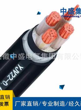 Inverter cable YJVP1P3R 3*120+3*16