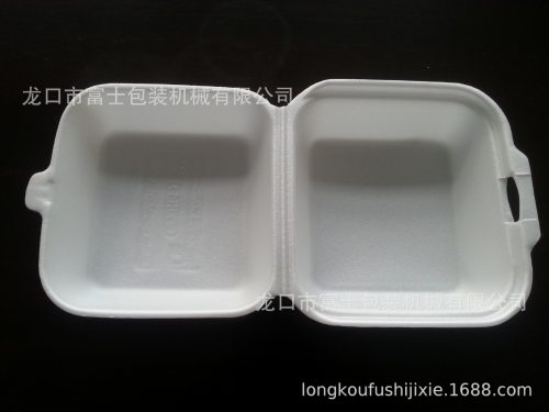 富士餐盒机ps泡沫快餐盒成型机一次性吸水托盘果蔬托盘机