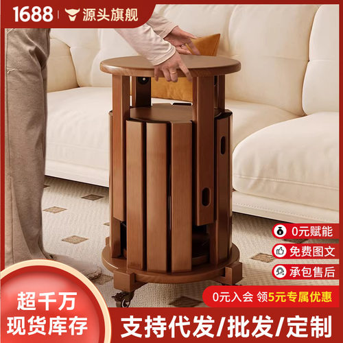 严选实木凳子可叠放高凳家用叠叠乐圆凳备用板凳餐桌结实耐用椅子
