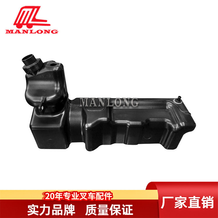 适用丰田电动叉车配件8FBN液压油箱总成67410-26563-71