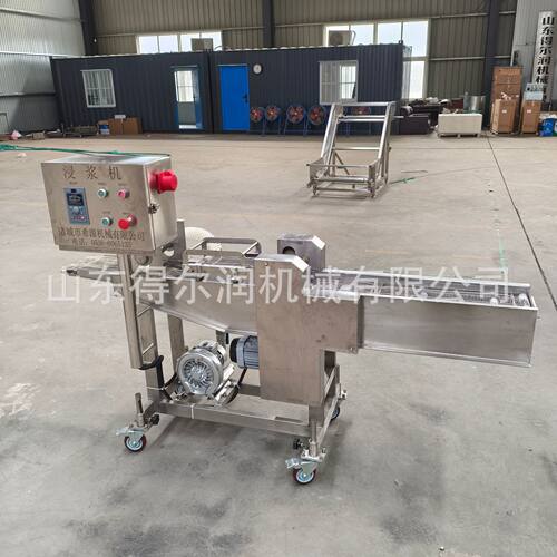 奶酪条上浆机 隧道式椰蓉裹粉机 开合式蛟龙 清洗方便 循环使用