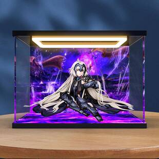 适用 Alter命运-冠位指定贞德[Alter]泡影之梦防尘罩回型灯收纳盒