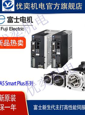 供应富士伺服电机GYC101DC1-SA GYS201DC1-SA GYS751DC1-SA