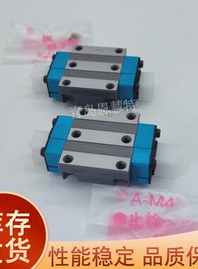 IKO自润滑滑块MXDC15 MXD20 MXDG25 MXDL30 35 45 55 65