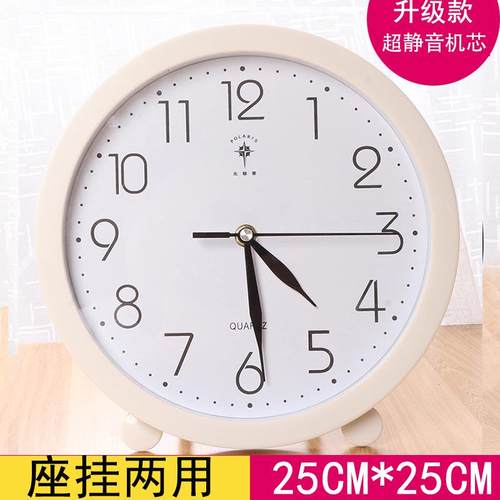 M^石英钟表台式客厅家用时尚摆钟摆放桌面大号坐钟台钟座钟时钟摆