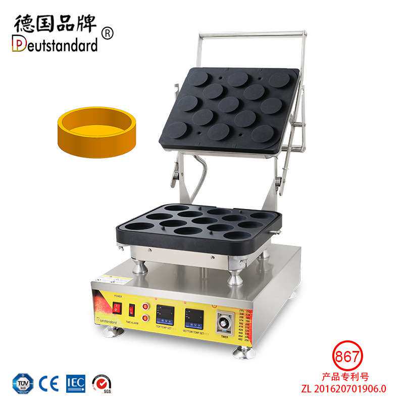 灌浆曲奇饼流心芝士蛋挞壳蛋挞皮成型机夹心馅华夫饼圆形孔蛋挞炉
