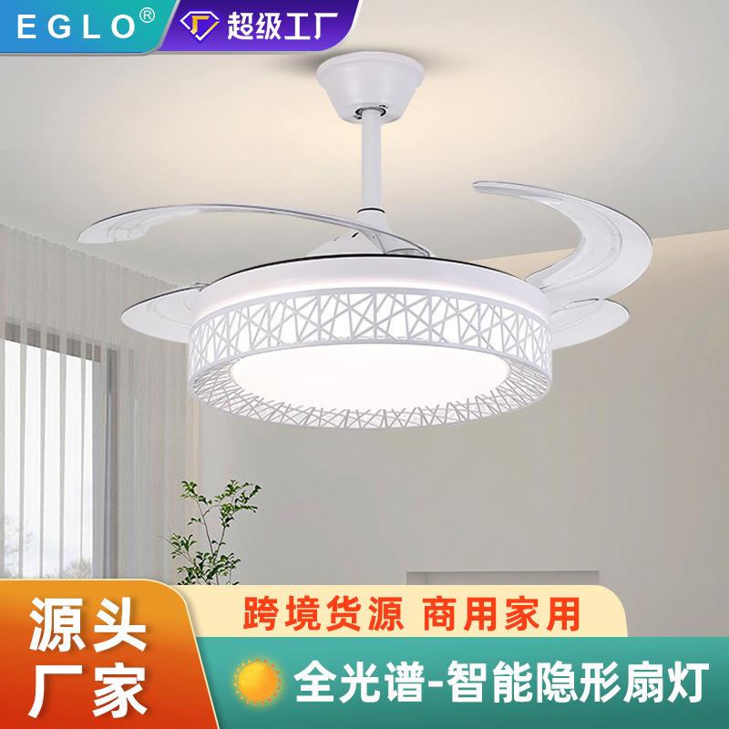 新款餐厅隐形风扇灯家用客厅卧室风扇吊灯四叶吸顶带风风扇一体灯