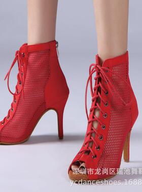 红色个性舒适网女式成人恰恰伦巴拉丁Salsa软底Heels现代爵士