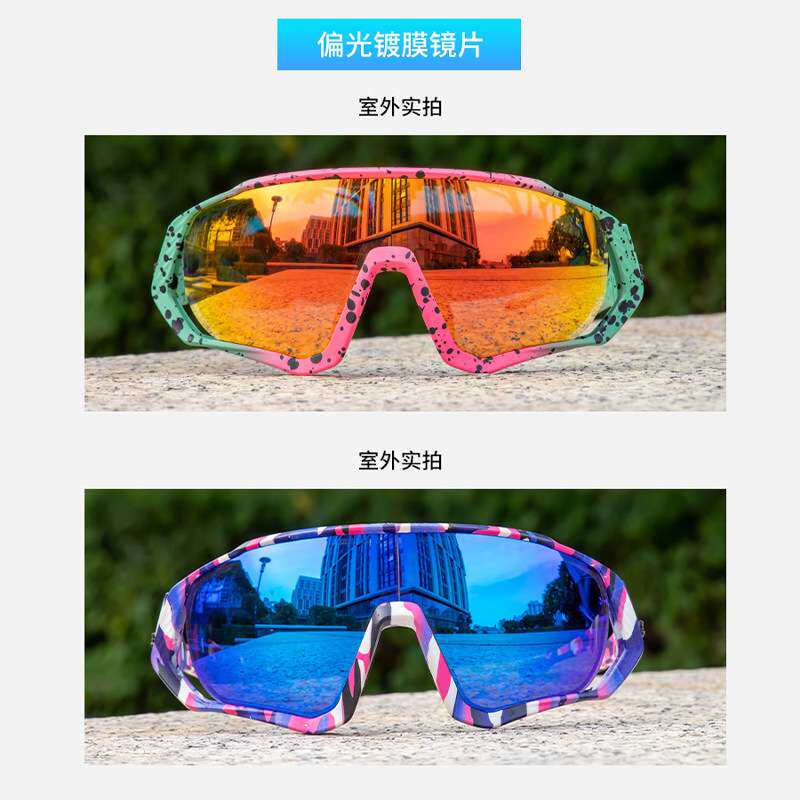 kapvoe近视一体分体变色骑行眼镜自行车近视镜片变色偏光太阳镜
