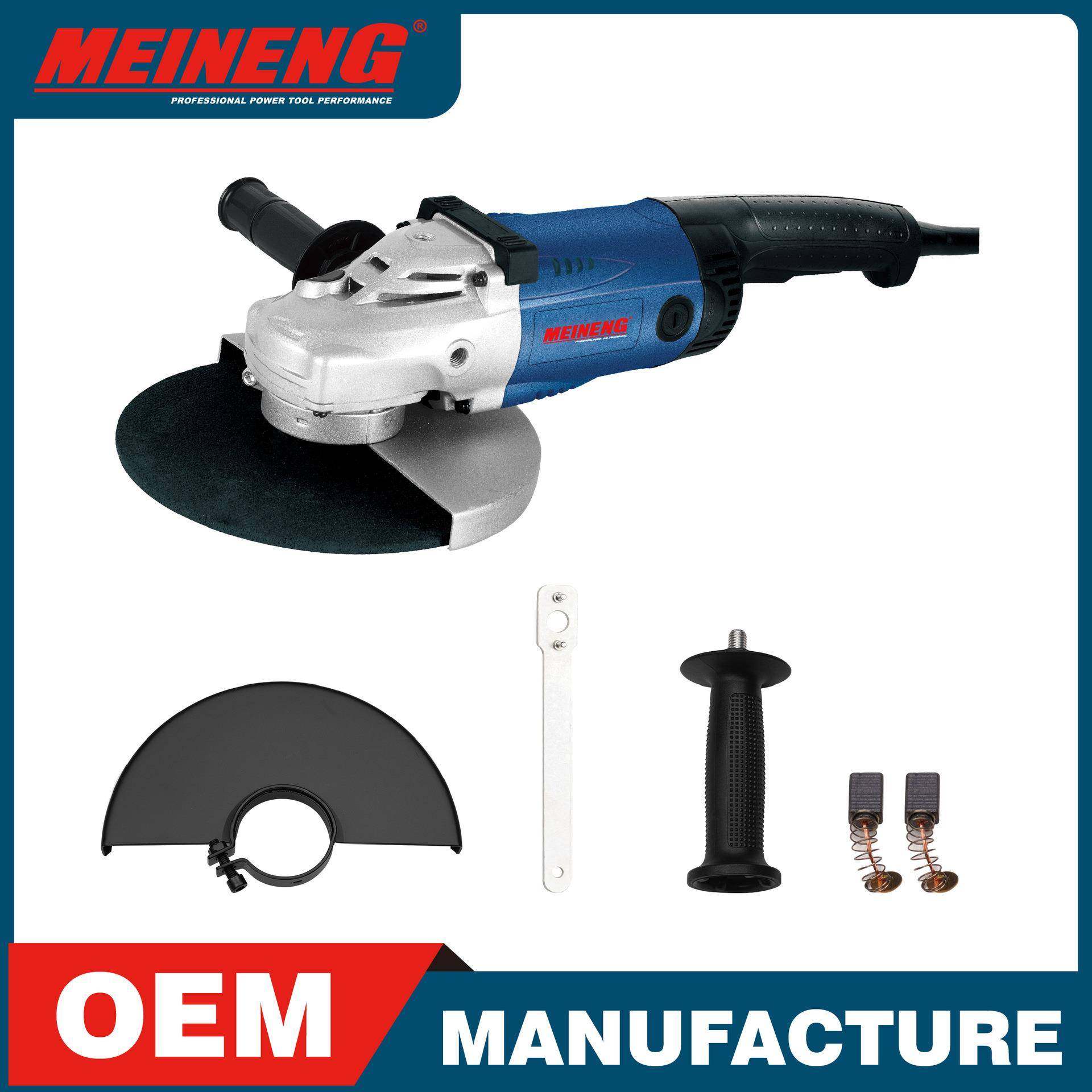 220V 230-2 美能大功率电动角磨机切割开槽磨光机手持多功能工具,3C数码配件,其它配件,淘宝优惠券,粉丝福利购,淘宝优惠卷