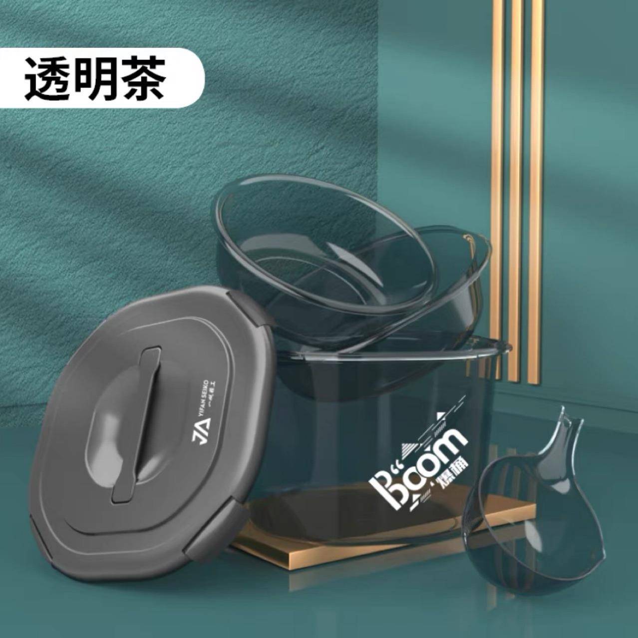一帆精工开饵桶四件套水瓢 盖 背带开饵盆散炮盆黑坑不粘饵