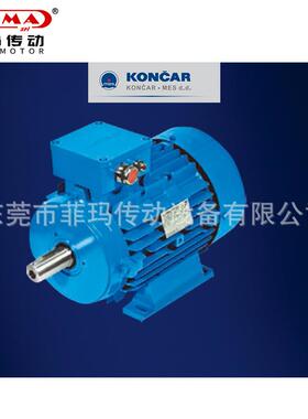KONCAR克罗地亚进口电机0.06-200kW/防爆电机/减速电机/ IE1-IE4