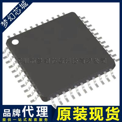 PIC24F32KA304-I/PT PIC24F32KA304 微控制器芯片TQFP44bom表配单