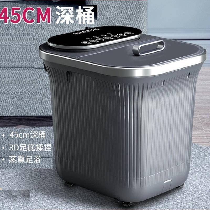 傲盛足浴盆全自动按摩洗脚盆家用深桶恒温加热电动泡脚桶