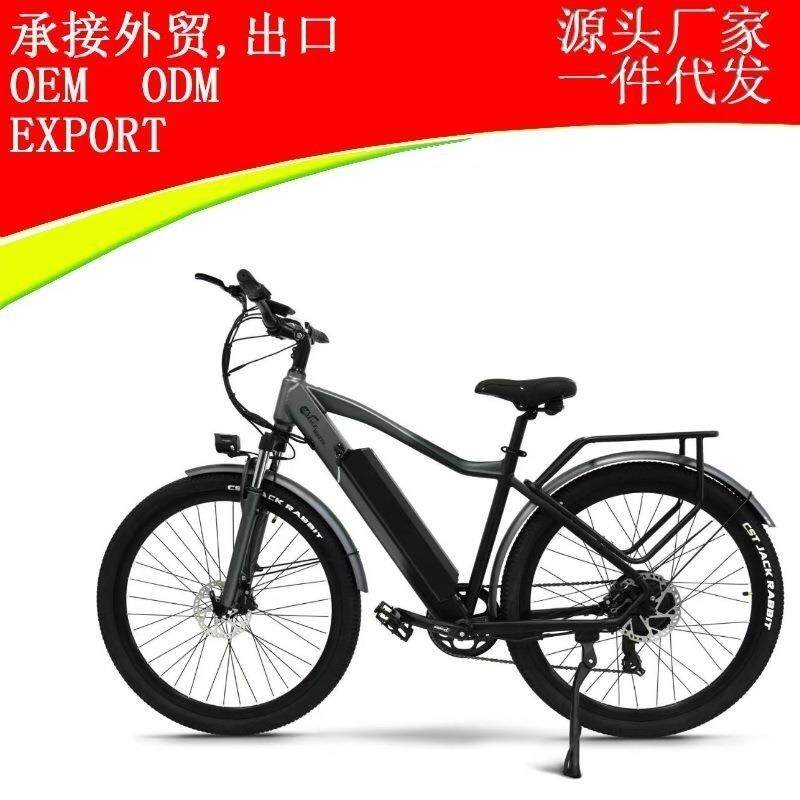 厂家27.5寸锂电山地车公路休闲电动自行车电池仪表助力山地车