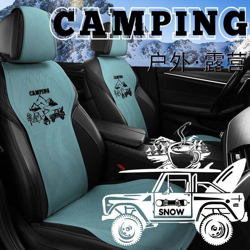 汽车坐垫四季通用翻毛皮透气高档马鞍垫麂皮绒座垫夏季椅套小蛮腰,电子元器件市场,其它元器件,淘宝优惠券,粉丝福利购,淘宝优惠卷