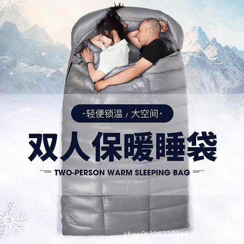 双人鸭绒方格羽绒情侣款睡袋成人午休户外野营便携