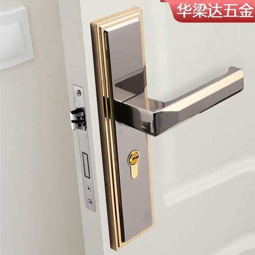 门锁家用实木门通用型金色静音免改孔门锁室内卧室房间门锁具门锁