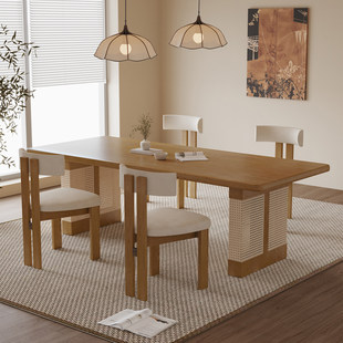 侘寂风实木藤编餐桌椅组合小户型家用餐厅桌子民宿长方形饭桌茶台