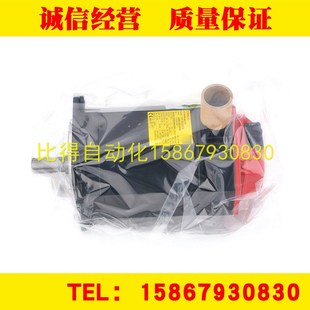 B202 B300 B301 A06B B400 B201 B302 B401发那科fanuc电机 0273