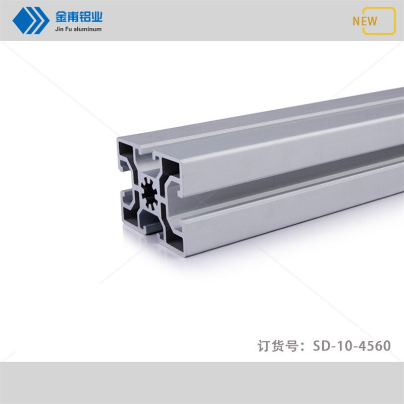 金甫工业铝型材50欧标 操作台设备框架支架立柱机器人隔断5x0