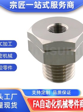 BTLH BTLHA BTLHC BTLHS1 2 3 4 5 1-S 2-S 3-S 4-S 5-S 终端接头