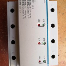 海格4p自复式过欠压保护器 40安/15 50安/168