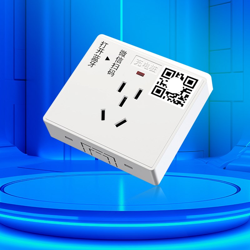 车充电桩电动车智能扫码充电插座出租房小区商场工厂插座