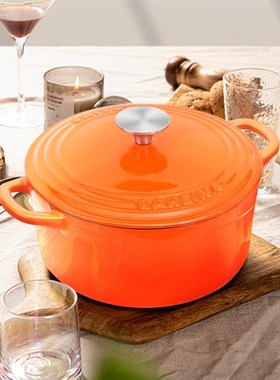 DEHN德瀚 l 22/2CM 洒金橙色马萨汤锅 珐琅铸铁锅微压锅