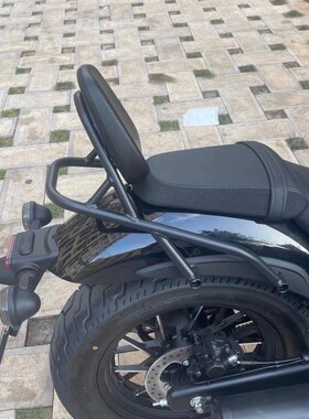 春风250CLC升级版靠背精致小巧无损安装美观迷你小靠背