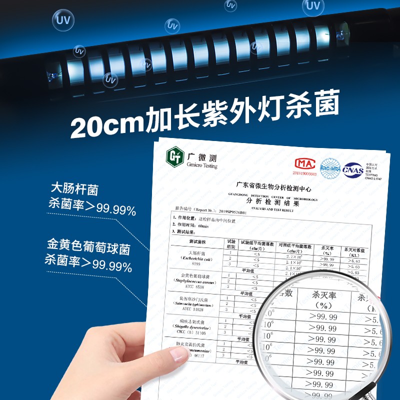 茶杯消毒柜小型台式家用迷你水杯功夫茶具紫外消毒杯柜办公室专用