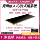 嵌入式 定制商用保温板暖菜板食堂热菜板饭菜加热板饭堂电热恒温板
