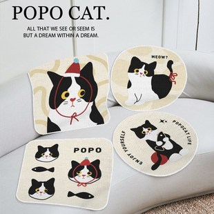 卡通黑猫冰丝汽车坐垫夏季凉垫防滑透气沙发垫办公室久坐座椅垫子