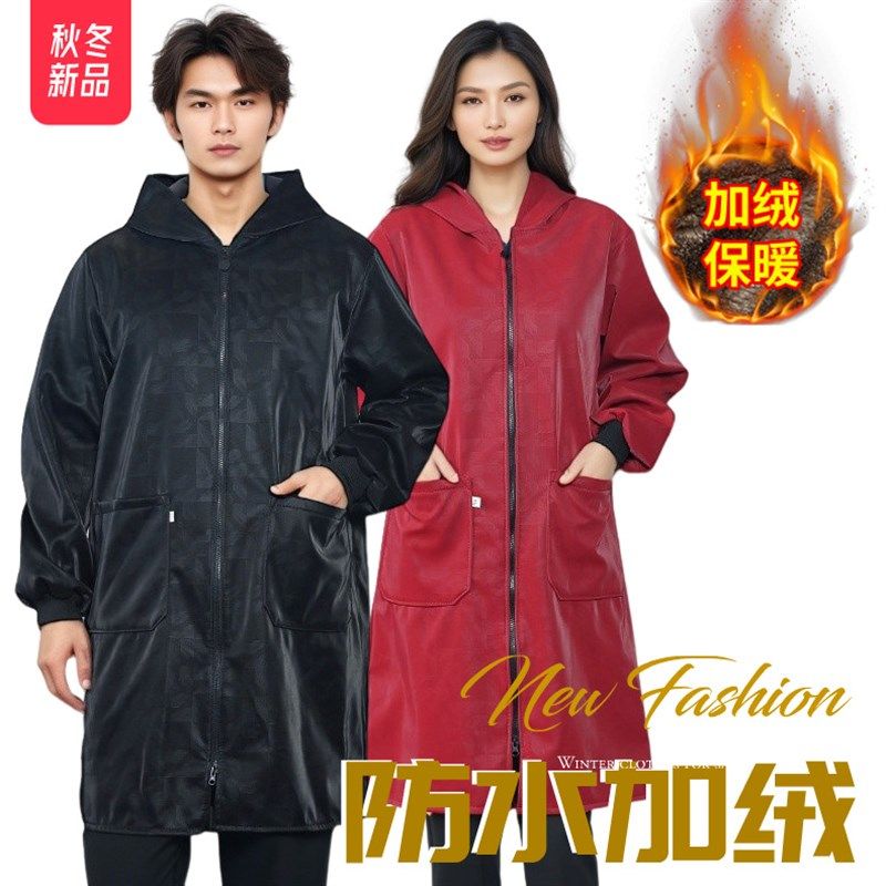 新款pu皮革加绒大褂工作服防尘长袖防水防油罩衣劳保服围裙罩衣女